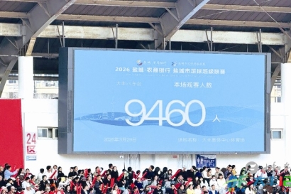 惜败！大丰队止步盐城市足球超级联赛半决赛