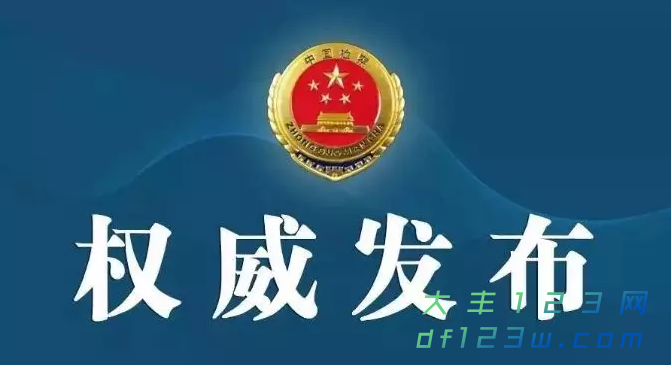 搜狗截图19年11月21日1614_12.png